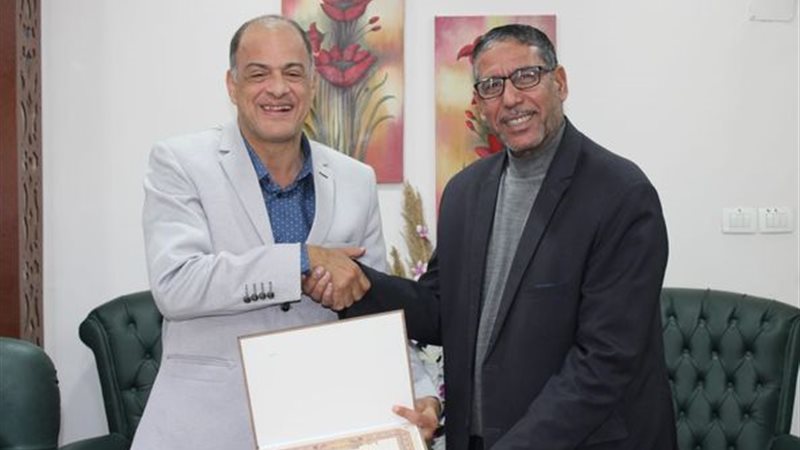 بوابة الجمهورية