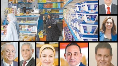 أسعار السلع 
