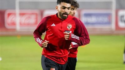 عبد الفتاح تعافى وموقف وسام يحسم خلال ساعات.. موقف مصابى الأهلي من مواجهة الزمالك فى الكأس