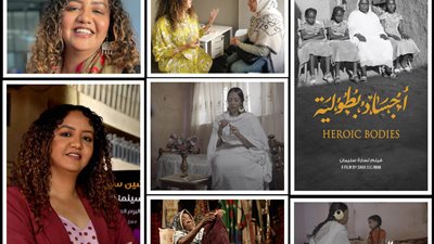 سارة سليمان: السينما المصرية مصدر 