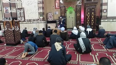 العلماء يتحدثون شهر رمضان حافل بالنفحات الربانية والمنح الإلهية