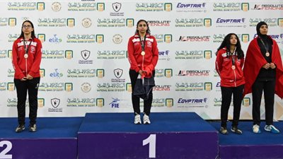 ناشئات سيف المبارزة يتوجن ببطولة أفريقيا ويحققن ثلاث ميداليات