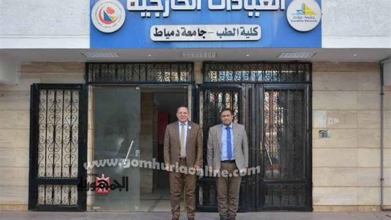 بوابة الجمهورية
