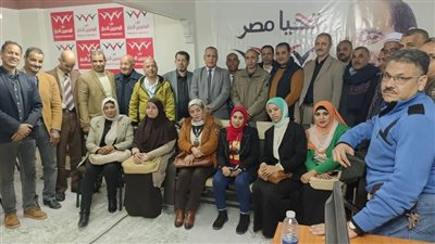 المصريين الأحرار يناقش خطة عمل شهر رمضان بأسيوط
