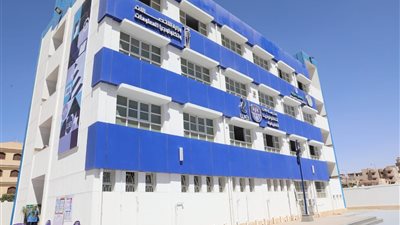 شروط التقدم للعمل بمدرسة We للتكنولوجيا التطبيقية بالوادي الجديد