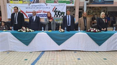 تعليم الدقهلية يشهد يوم الشهيد بمدرسة الشهيد أحمد رشاد غنيم