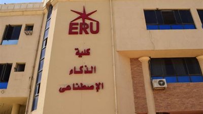 حصول باحثتان من الجامعة المصرية الروسية على شهادات دولية من