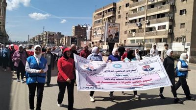 محافظ كفرالشيخ: إنطلاق مسيرة المشى احتفالًا باليوم العالمى للمرأة