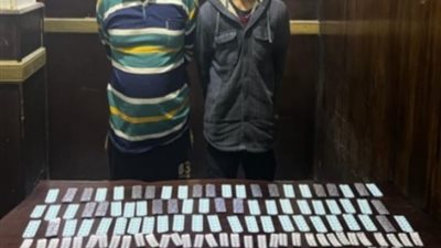 سقوط معلمين الكيف بالعاصمة