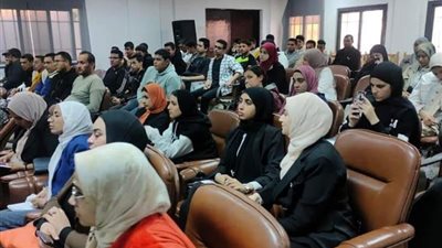 ختام فعاليات البرنامج التدريبى لأعضاء برلمان الشباب بجنوب سيناء