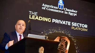 وزير المالية في الغرفة الأمريكية:اجراءات البنك المركزي بدايةتصحيح