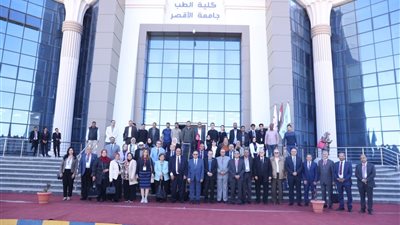 ختام المؤتمر الدولى الثانى لطب جامعة الأقصر