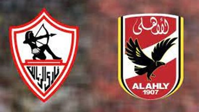 تامر عبدالحميد: الأهلي متفوق معنويًا والزمالك يراهن على شيكابالا