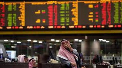 صعود أسهم الإمارات بفضل رهانات خفض الفائدة