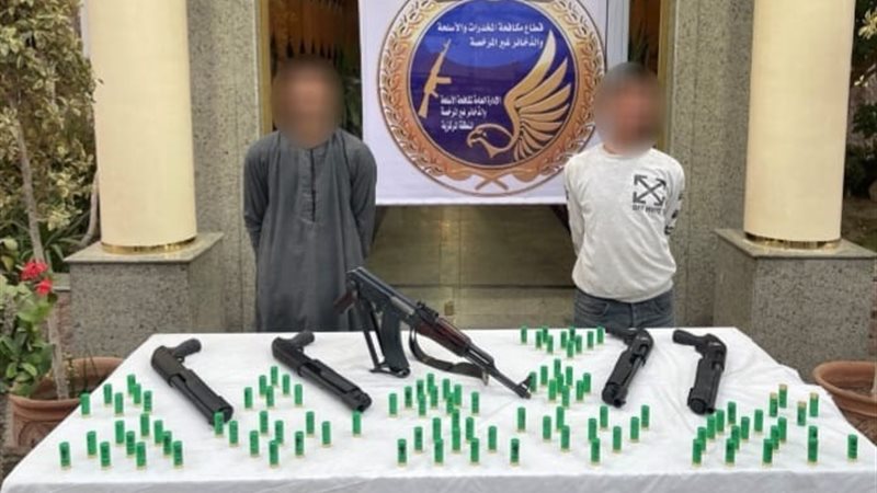 بوابة الجمهورية