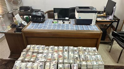 الرقابة الإدارية : ضبط مسؤولين بوزارة التضامن لارتكابهم جرائم تزوير ورشوة في وقائع سيارات المعاقين