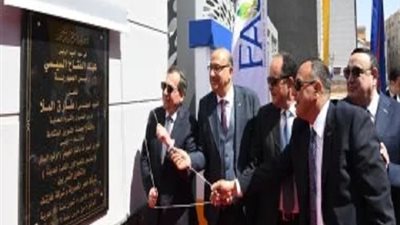 وزير البترول يفتتح محطة تموين متكاملة في القاهرة الجديدة