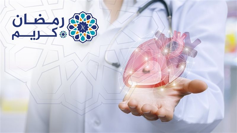 القلب والصيام