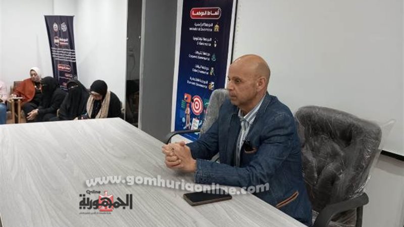 بوابة الجمهورية