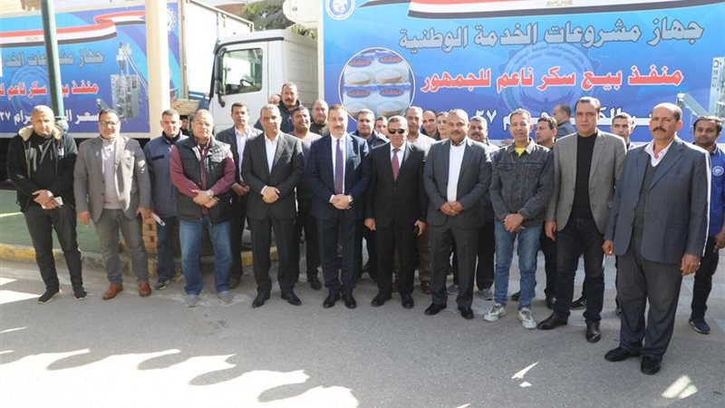 محافظ المنوفية خلال