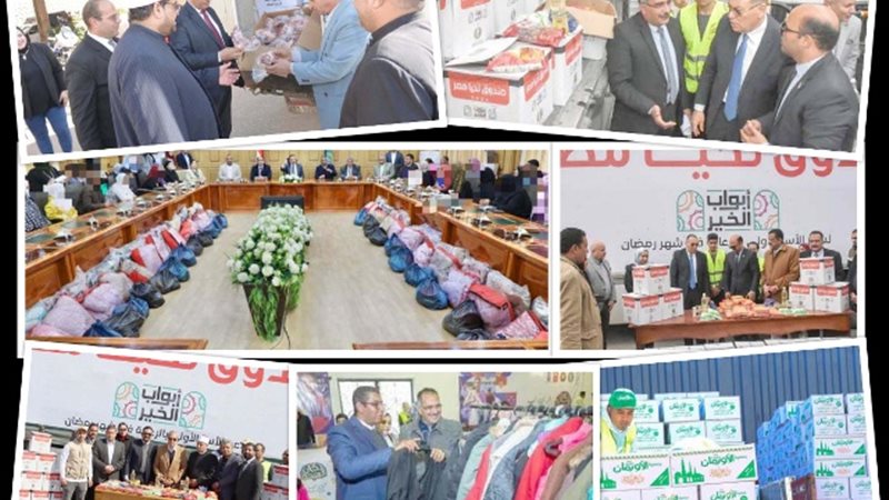 بوابة الجمهورية