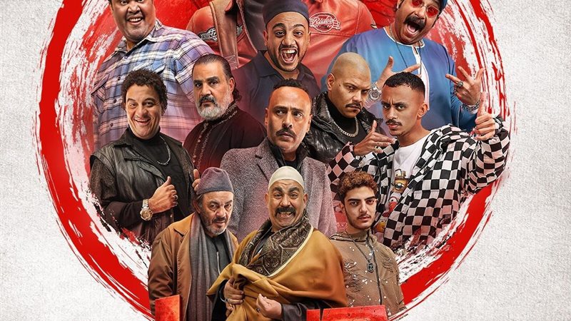 كوبرا