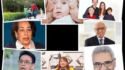 مزايا وحوافز تشجيعية للحد من الأزمة السكانية
