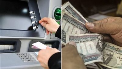 بالزيادة الجديدة .. موعد صرف معاشات تكافل وكرامة لشهر مارس 2024