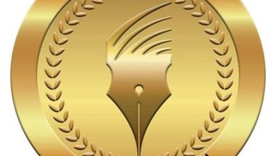 الوطنية للصحافة : الاحد القادم صرف مكافأة نهاية الخدمة للمحالين للمعاش بالمؤسسات القومية