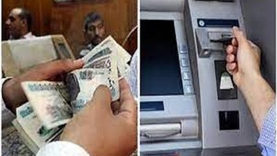بالزيادة الجديدة .. موعد صرف معاشات تكافل وكرامة لشهر مارس 2024