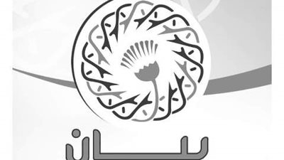 رئيس الإنجيلية يعزي قداسة البابا تواضروس