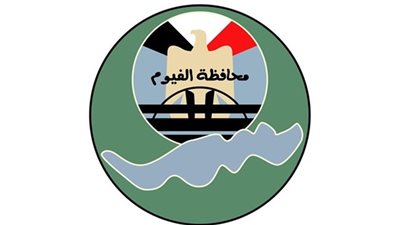 غدا انطلاق احتفالات الفيوم بعيدها القومي