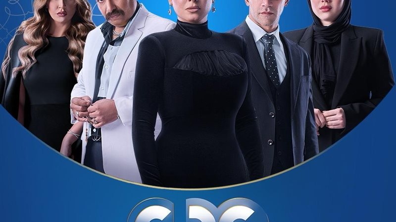 سر إلهي