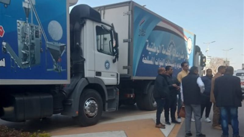 محافظة تستلم 72 طن