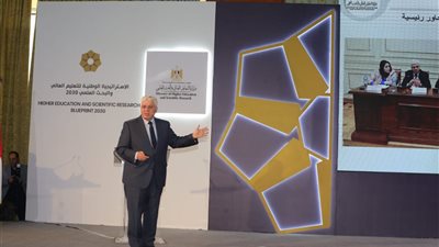 حصاد عام على إطلاق الإستراتيجية الوطنية للتعليم العالي