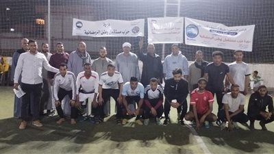 بدء فعاليات الدورة الرمضانية لمستقبل وطن بقطاع الجنوب في قنا