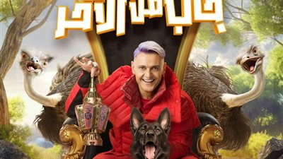 ٧ مليون مشاهدة لحلقة أوس أوس ومحمد ثروت في 