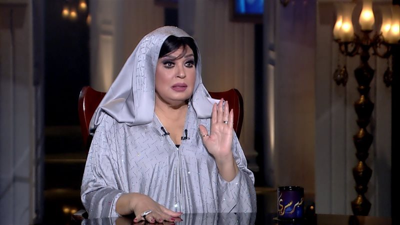 الفنانة فيفي عبده