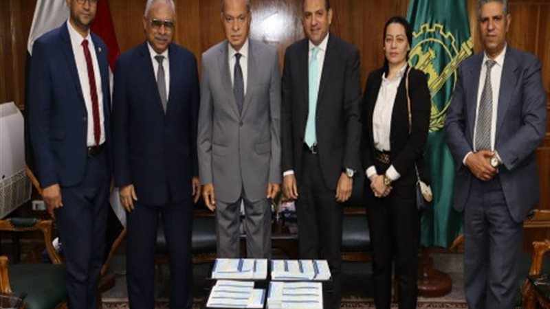 البنك الزراعي يتبرع