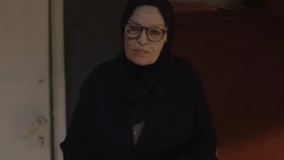 دفن إنعام سالوسة حية فى 