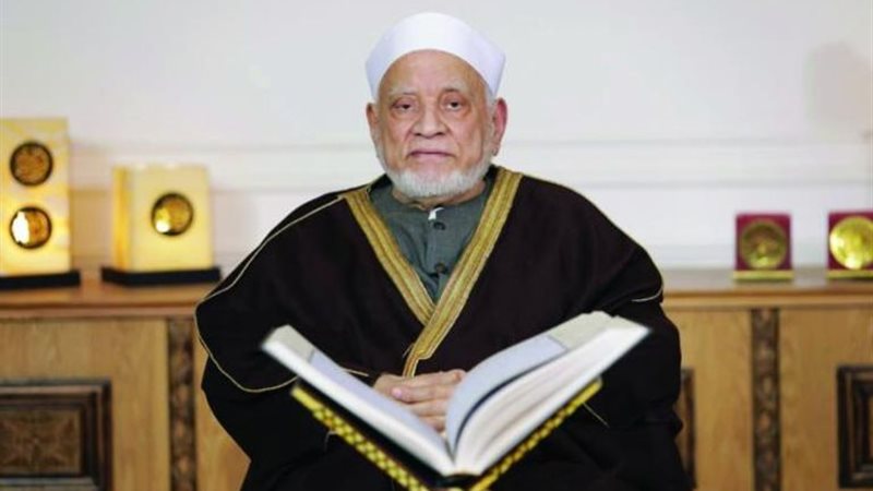 الشيخ أحمد عمر هاشم