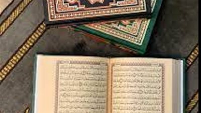 صحح قراءة كلمات الجزء الثامن من القرآن الكريم