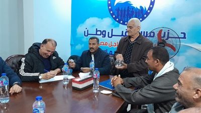 إجراء قرعة المباريات النهائية لدوري مستقبل وطن بالإسماعيلية