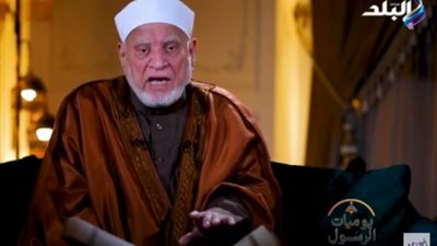 أحمد عمر هاشم يروي كيف شرع صيام يوم عاشوراء.. فيديو
