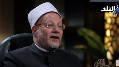 مفتي الجمهورية: رسول الله ترك مساحة من الاجتهاد للصحابة.. فيديو