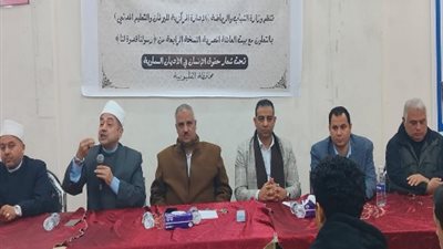 وكيلا الشباب والأوقاف بالقليوبية يشهدان الأمسيات الرمضانية..رسولنا قدوة لنا