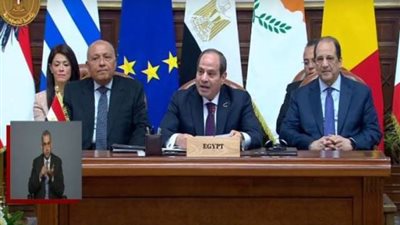 نص كلمة الرئيس السيسى بالقمة المصرية الأوروبية