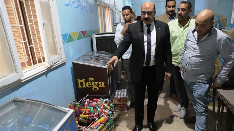 بوابة الجمهورية
