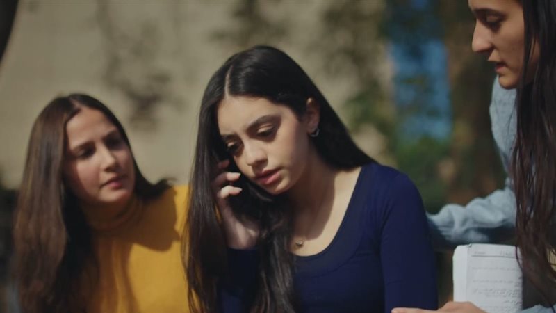 ياسمينا العبد