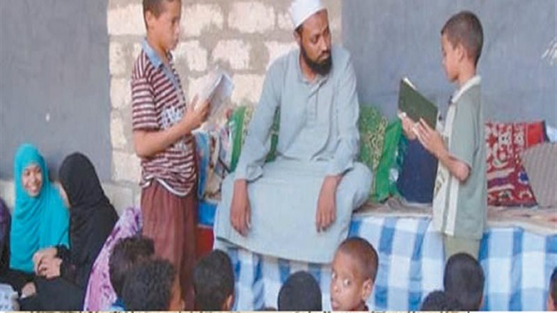 بوابة الجمهورية